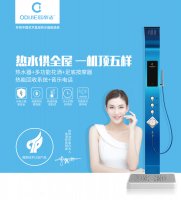 选购集成热水器的步骤（二）